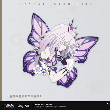 miHoYo APEX 5 Controller Honkai: Star Rail Castorice Limited Edition
